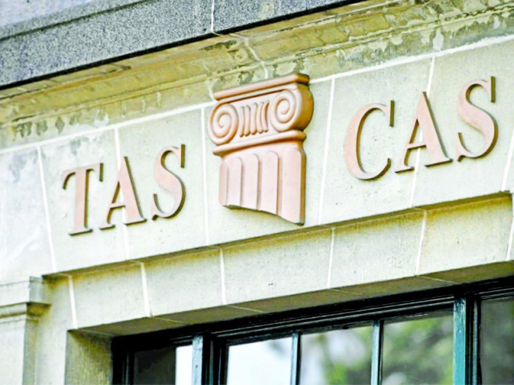 "الطاس" تحدد موعد النظر في طعن اتحاد العاصمة الجزائري ضد عقوبة "الكاف" حول مبارتي نهضة بركان