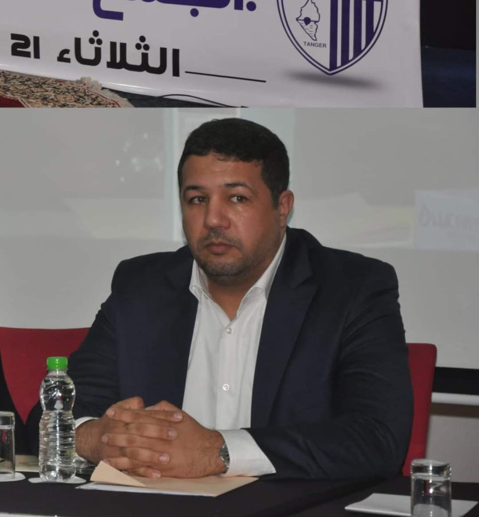 نصر الله كرطيط يتحدى الصعوبات ويقترب من رئاسة اتحاد طنجة