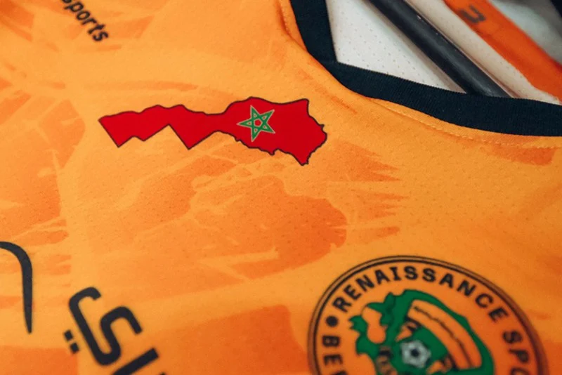 الطاس تحدد "موعدا للإستماع في قضية قميص نهضة بركان بخريطة المملكة