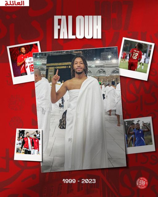 الوداد يحيي ذكرى وفاة أسامة فلوح