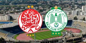 ديربي الرجاء والوداد