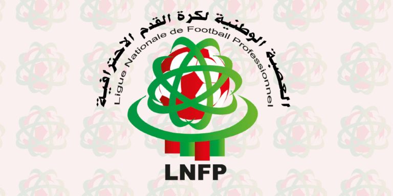 العصبة تُعلن موعد استئناف منافسات البطولة الاحترافية بعد فترة التوقف الدولي العصبة تُعلن موعد استئناف منافسات البطولة الاحترافية بعد فترة التوقف الدولي