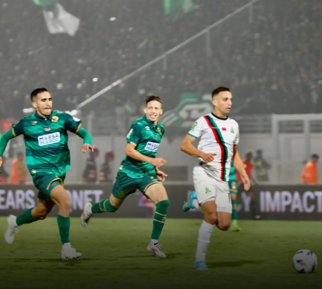 الجيش ضد الرجاء