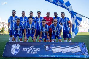 اتحاد طنجة
