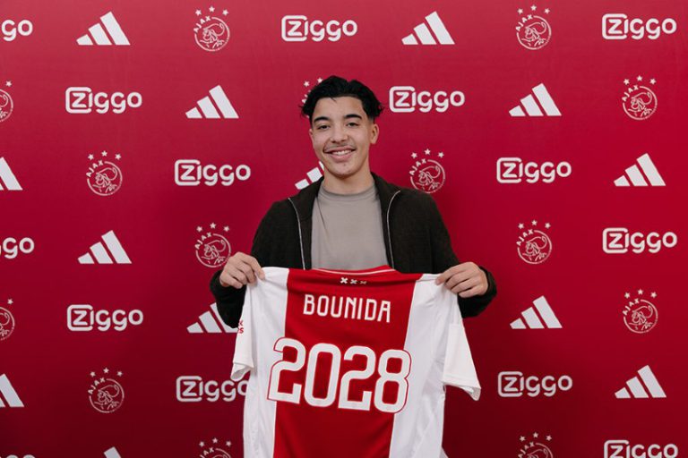 ريان بونيدة