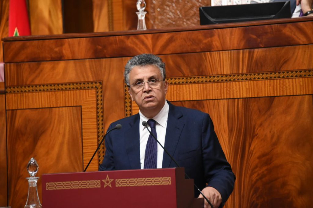 إعداد مشروع قانون جنائي خاص بتنظيم التظاهرات الرياضية في المغرب