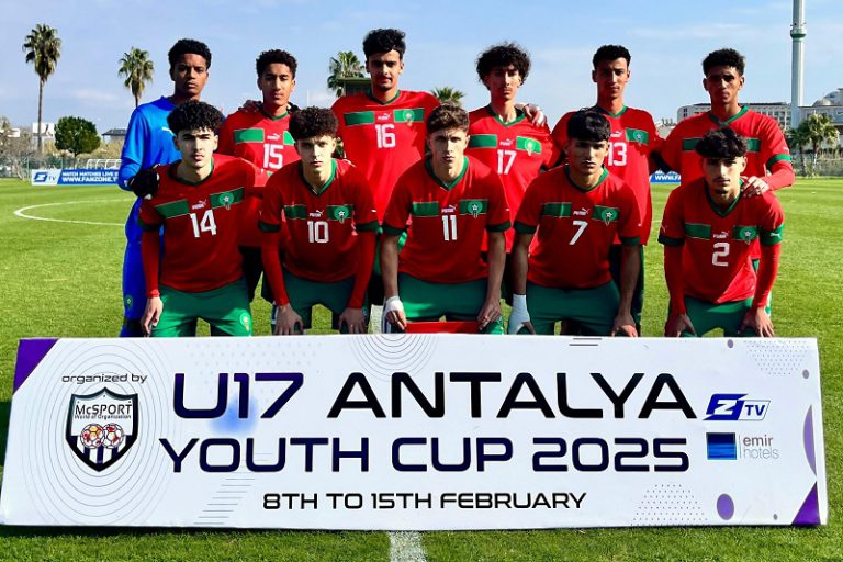 المنتخب الوطني لأقل من 17