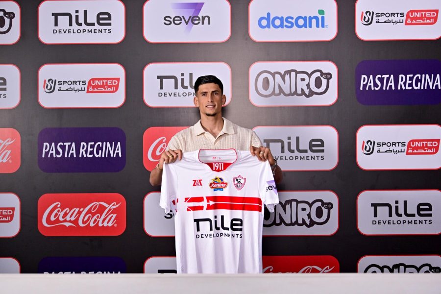 صلاح الدين مصدق