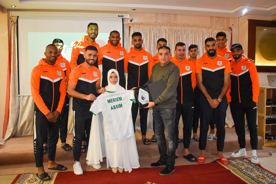 الدفاع الحسني الجديدي يكرم الطفلة مريم عصيم