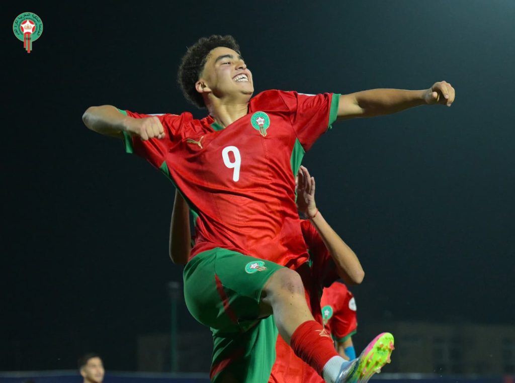 المنتخب المغربي لأقل من 17 سنة