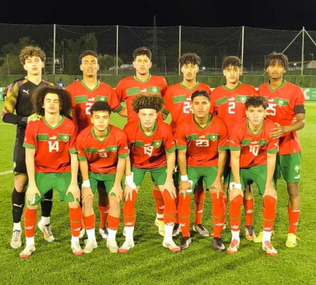 المنتخب المغربي لأقل من 18 سنة