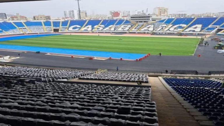 مركب محمد الخامس