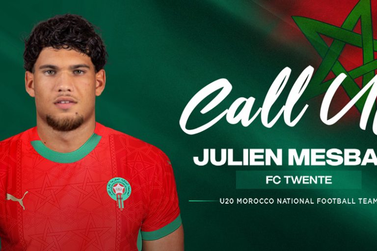 جوليان المصباحي