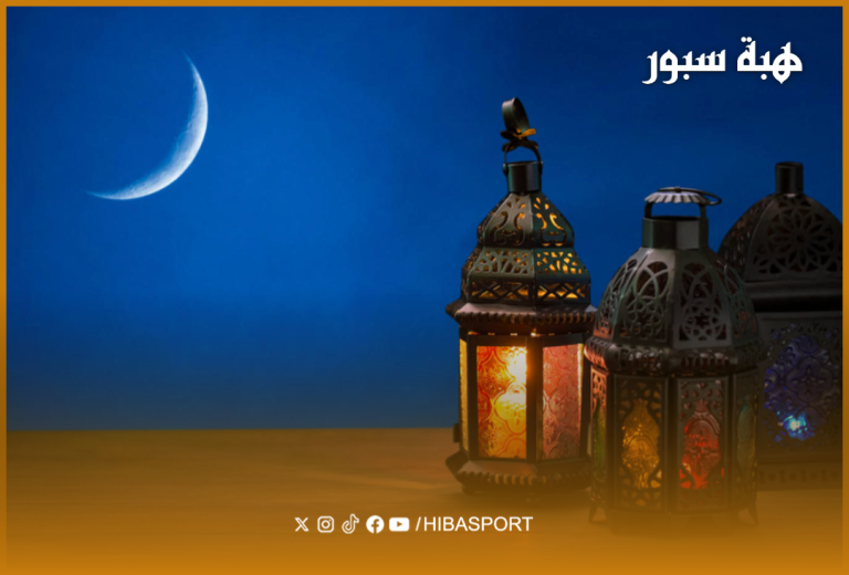 تهنئة رمضان