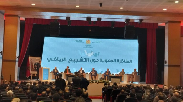 مناظرة حول التشجيع الرياضي