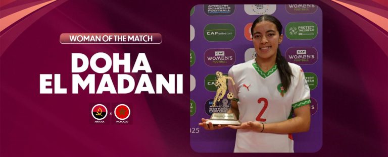 الكاف يختار ضحى المدني كأفضل لاعبة في المباراة