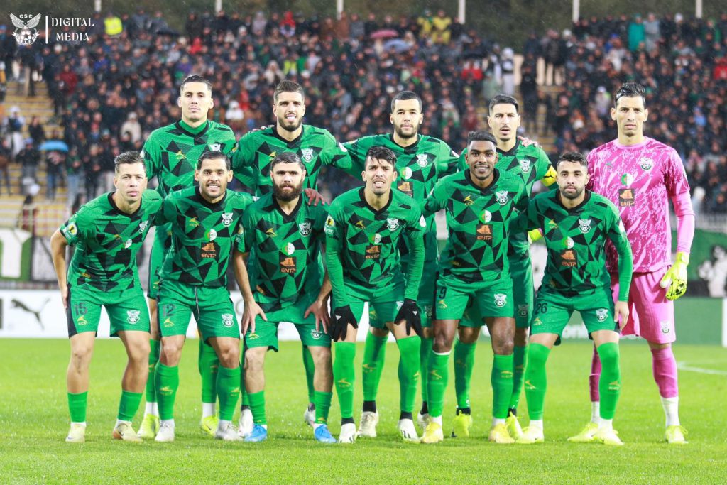 شباب قسنطينة