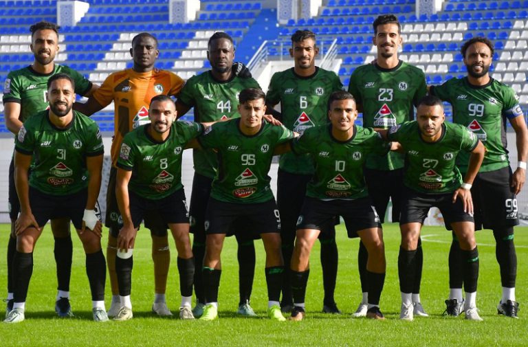 سطاد المغربي