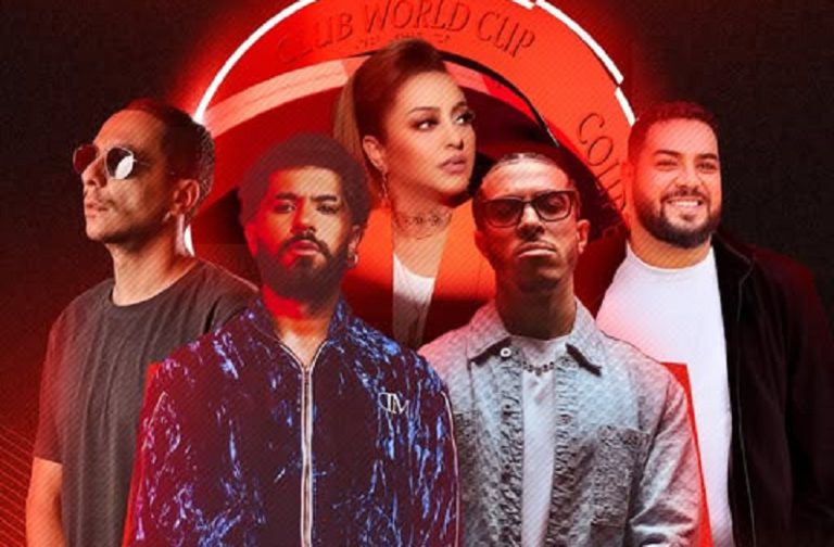 حفل البيضاء