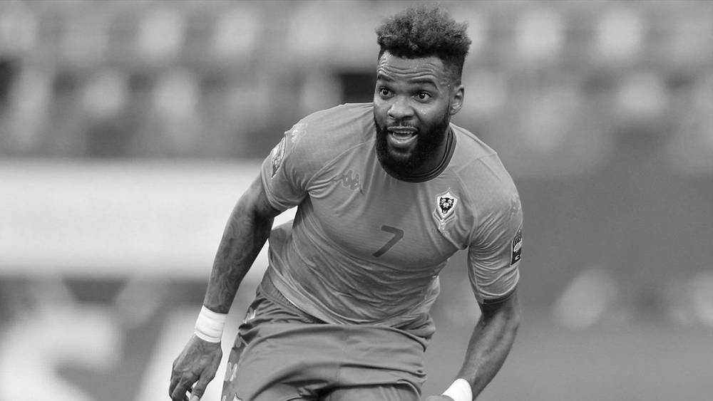 الشرطة الصينية تكشف تفاصيل وفاة الغابوني آرون بوبيندزا