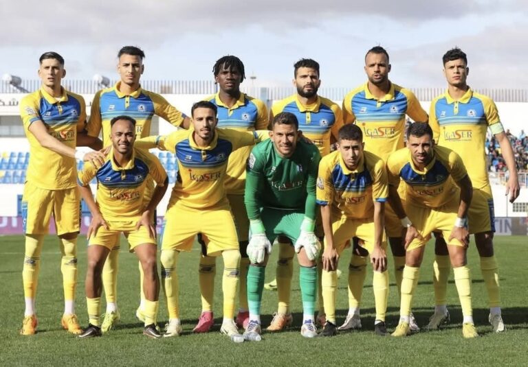 نهضة الزمامرة