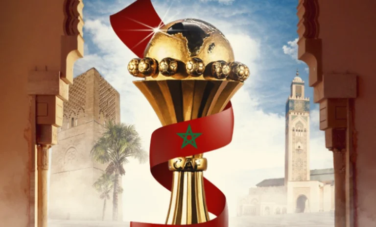 كأس افريقيا 2025