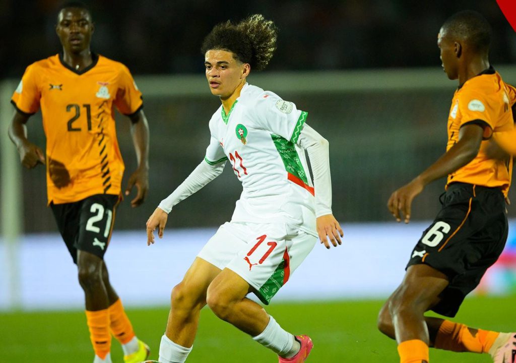 المنتخب المغربي لأقل من 17 سنة