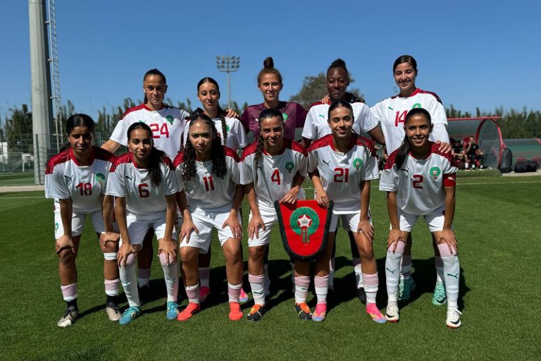 المنتخب المغربي النسوي لأٌقل من 20 سنة