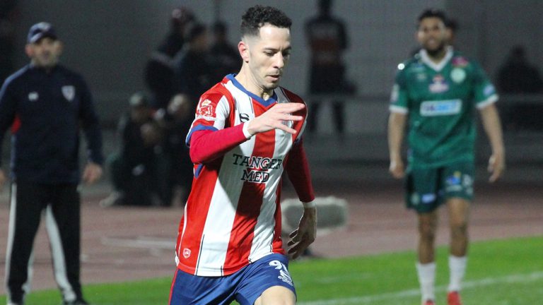 أيوب لكحل المغرب التطواني