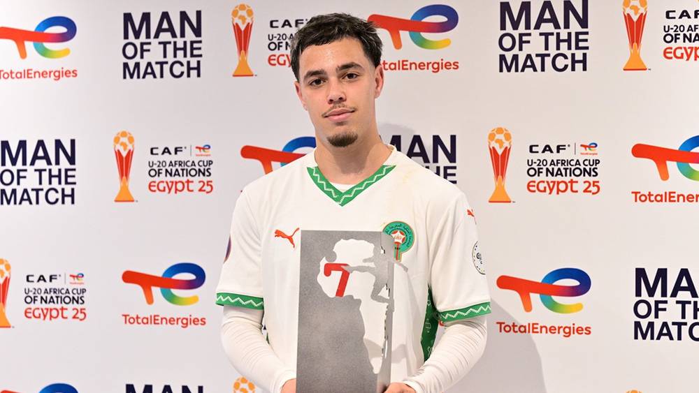 عثمان ماعما