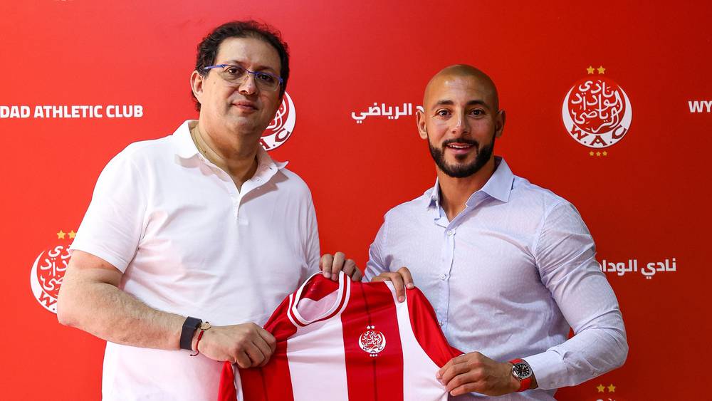 نور الدين أمرابط