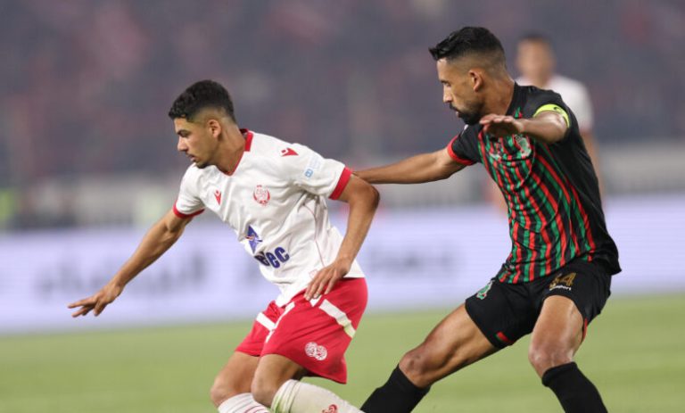 الوداد الجيش الملكي