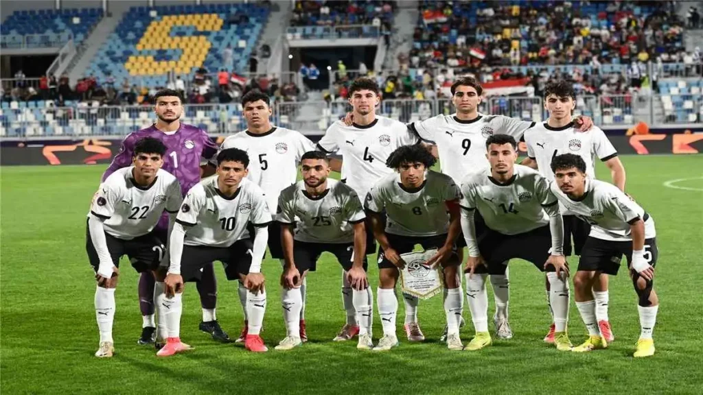 المنتخب المصري لأقل من 20 سنة