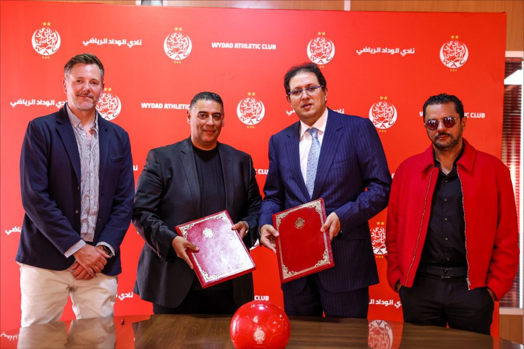 الوداد الرياضي