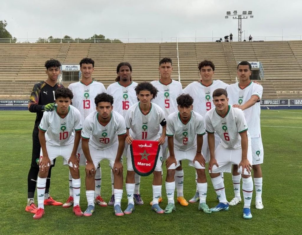 المنتخب المغربي لأقل من 17 سنة