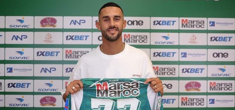 الرجاء يُعلن عن تجديد عقد آدم النفاتي