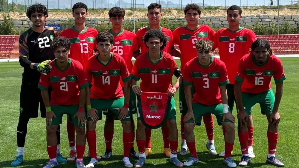 المنتخب المغربي لأقل من 17 سنة