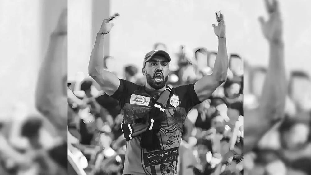 وفاة المشجع المهدي الحمزاوي كابو "ستار بويز" المساند لبني ملال