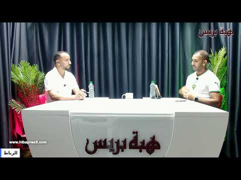 الآن على الهواء: تحليل شامل لمواجهة المغرب والبنين