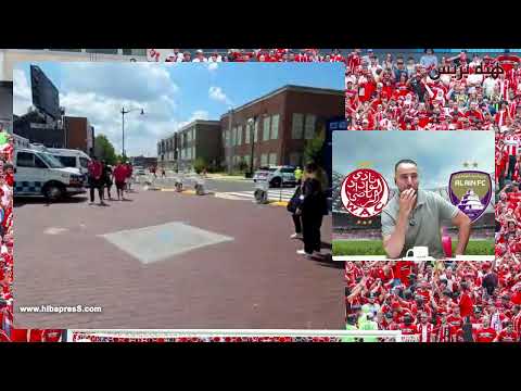 استوديو خاص لتحليل مباراة العين والوداد