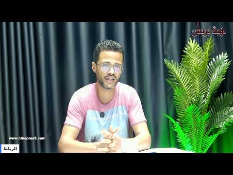 استوديو هبة .. أخر إستعدادات الأسود قبل مواجهة تونس