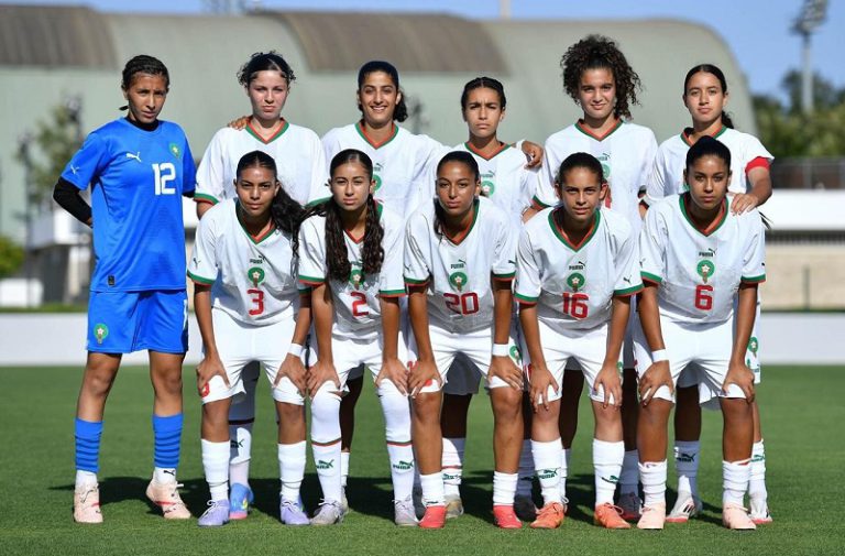 المنتخب النسوي لأقل من 17