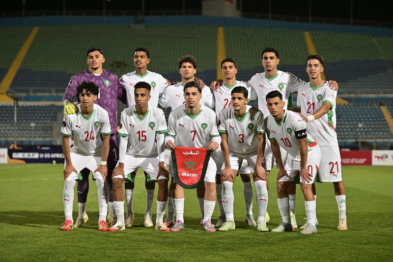 المنتخب المغربي لأقل من 20 سنة
