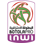 البطولة الاحترافية إنوي