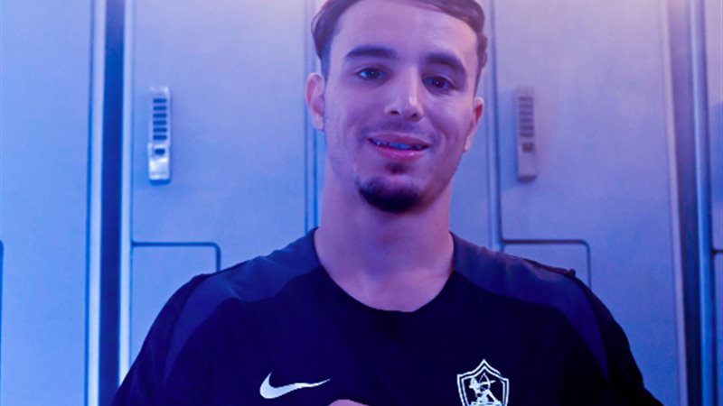 الزمالك يقدم رسميا موهبته المغربية عبد الحميد معالي