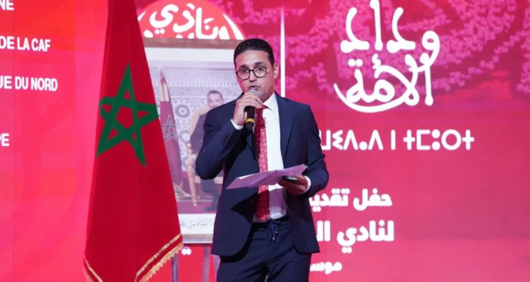 محمد طلال