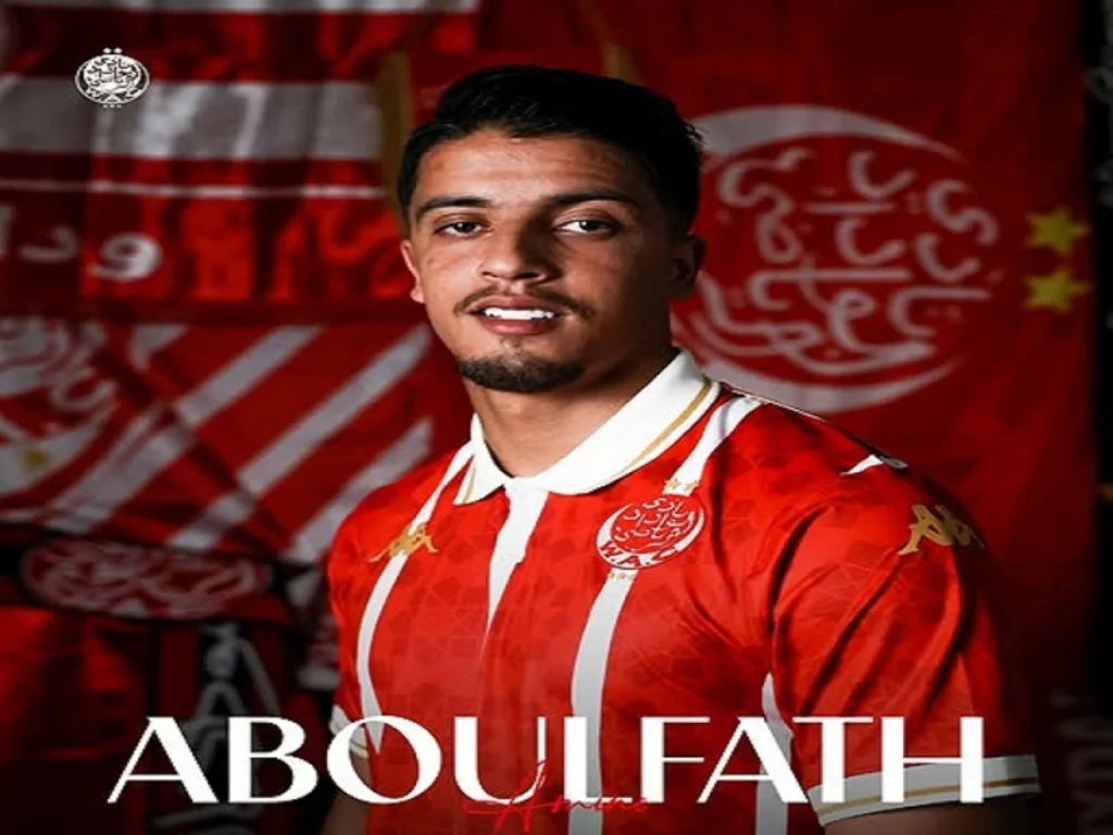 أمين أبو الفتح