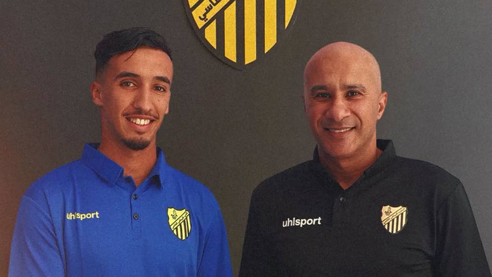 مروان أوهرو