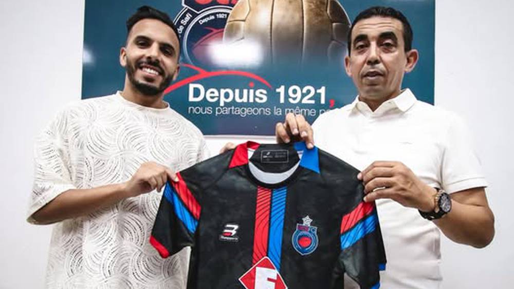 حمزة السمومي يعود إلى أولمبيك آسفي بعقد لموسمين