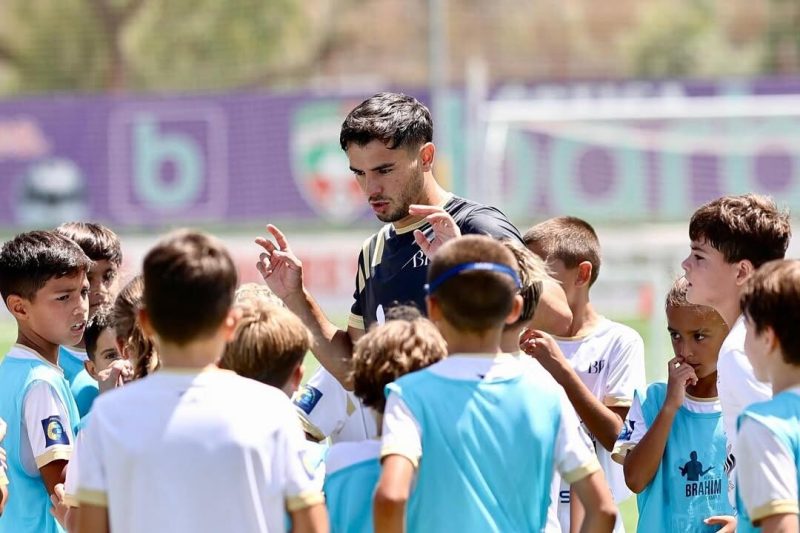 إبراهيم دياز